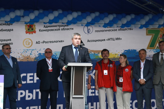 Выступление исполняющего обязанности губернатора Кемеровской области В.Н. Чернова