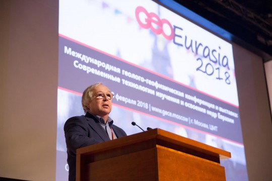 Председатель программного комитета мероприятия М.Ю. Токарев