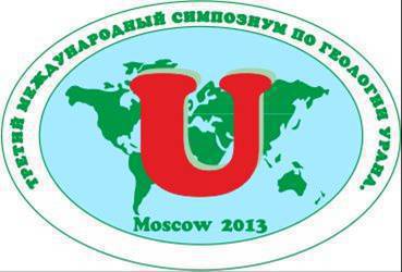 В Москве состоится третий Международный симпозиум  «Уран: геология, ресурсы, производство» В Москве состоится третий Международный симпозиум  «Уран: геология, ресурсы, производство»