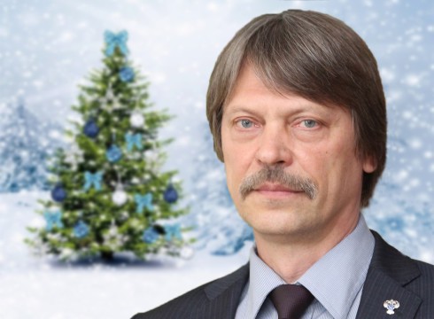 Поздравление С Новым Годом В России