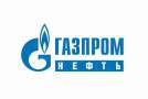 Обзор СМИ. "Газпром нефть" начала перевозку грузов в Арктике беспилотниками