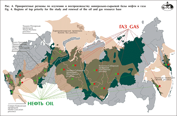 Курсовая работа по теме Геолого-экологическая основа эффективного освоения минерально-сырьевых ресурсов Западно-Арктического шельфа России
